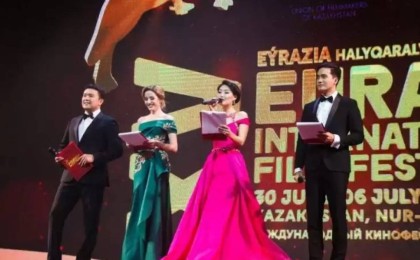 «Еуразия» кинофестивалі Алматыға қайта оралды