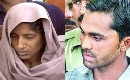 Күйеу жігіті кедей болғандықтан тұрмысқа бермей қойған: Өз отбасын жауыздықпен өлтірген әйел мен оның сүйіктісі өлім жазасына кесілді