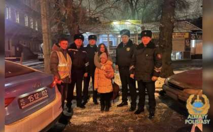 Алматылық полицейлер жоғалған 9 жастағы оқушыны қалай тапқанын айтып берді