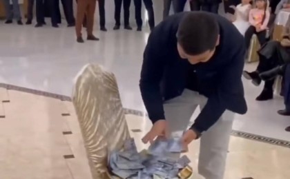 Беташардың арты ашылды