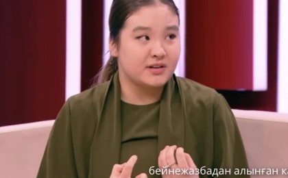 «Әкеме несие алғыздым»: 19 жастағы алматылық қыз бұрынғы жігіті зорлағанын, артынша миллиондап қарызға батырғанын айтты