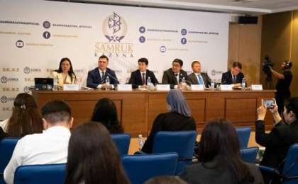 «Самұрық-Қазынаның» сыры: қор бір көзден сатып алу тәсілін тоқтата ма?