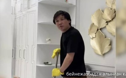 «Менсіз бірдеңе істей аласыңдар ма»: Еден жуған Қайрат Нұртас елді күлдірді (видео)
