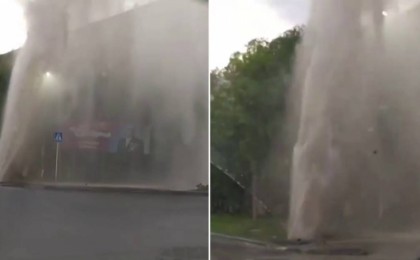 Павлодарда жер астынан ыстық су бұрқақ атқылап кетті