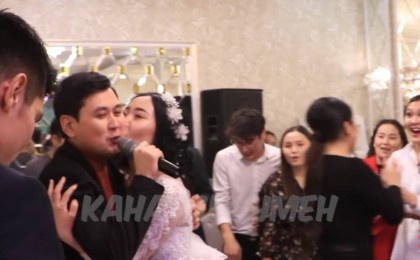Той кезінде әншіні сүйген қалыңдық жұртты шулатты (видео)