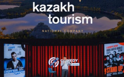Kazakh Tourism ұлттық компаниясы ресейлік әзілкешке 21,9 млн теңгеге концерт ұйымдастырған ба?