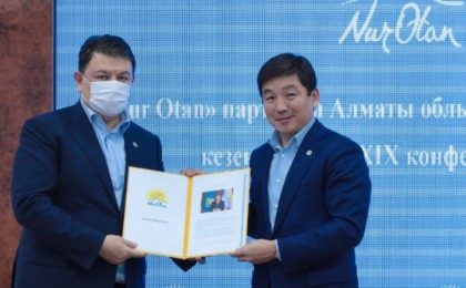 Қанат Бозымбаев Nur Otan-ның Алматы облысындағы филиалының төрағасы болып сайланды