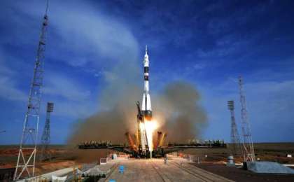 Байқоңырдың іргесі қаланғанына 70 жыл толды  