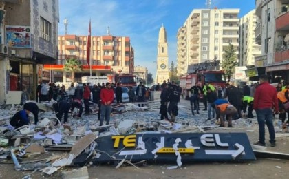 Түркияда тағы жарылыс, бұл теракт па?