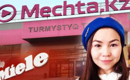 Тіл жанашыры қазақстандық компаниялармен соттасты