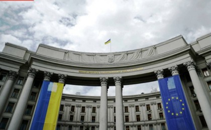 Украинаның дипломаттарына жарылғыш заттармен немесе жануарлардың бөліктері салынған сәлемдеме жіберілген