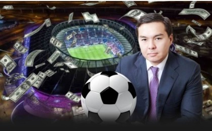 Назарбаевтың жиені Катардағы әлем чемпионатында жүр