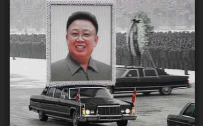 Солтүстік Кореяда халыққа күлуге, қуануға тыйым салынды