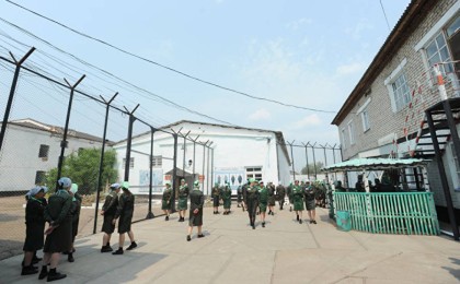 өмір бойына сотталғандар қалай емделеді