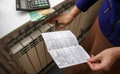 Жаңа жылдан бастап елімізде коммуналдық тарифтер қымбаттайды » ZHARAR