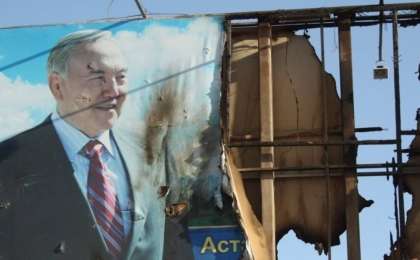 Жаңаөзен жарасына 10 жыл: «Еститін мемлекет» емдеуге жарымай тұр