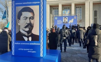 Әлихан Бөкейхан ауданы берілді: Тарихшы-ғалымдар не дейді?