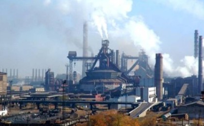 "АрселорМиттал Теміртау" компаниясының басшылығы ауысты