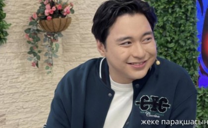 «Бір болайық» бағдарламасы: Шаһ-Керім Кәрмен қатысушыларға төленетін ақша қалай есептелетінін айтты