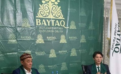 Қазақстанда жаңа экологиялық партия тіркелді