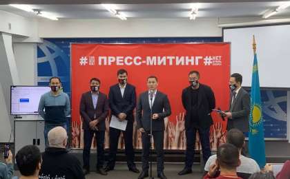 «Билікке 1 ай уақыт береміз»: Алматыда утилизация алымына қарсы баспасөз-митингі өтті