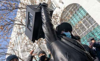 Бас прокуратура қазақстандықтарға ескерту жасады