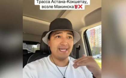 Белгілі қазақстандық блогер Qazaq Oil жанармай бекетін сапасыз бензин сатты деп айыптады