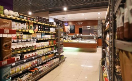 Сауда орталықтары қалай жұмыс істейді