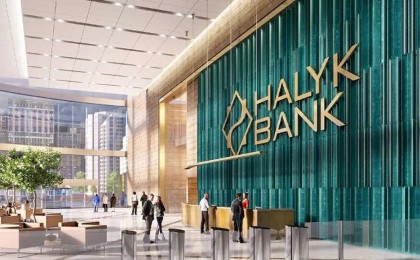 Halyk Bank және карантин: Үздіксіз бизнес-үдерісті қамтамасыз ету және қызметкерлерді сақтау - Қазақстан жаңалықтары