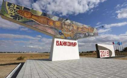 Сенатор: «Байқоңырды жалға беруді доғару керек»