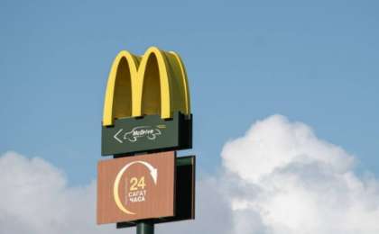 Вице-премьер Қазақстанда McDonald's-тың жабылу себебін айтты