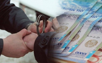 «Қазақалтынның» 1,5 млрд теңге қаржысын ұрлаған есепшіге іздеу жарияланды
