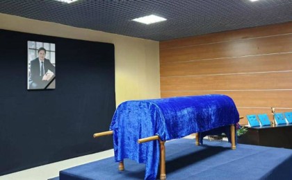 Бейсен Құранбекпен қоштасу рәсімі өтті - Қазақстан жаңалықтары