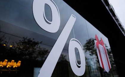 Жеке кәсіпкерлерге 6 проценттік кредит беріледі – министр