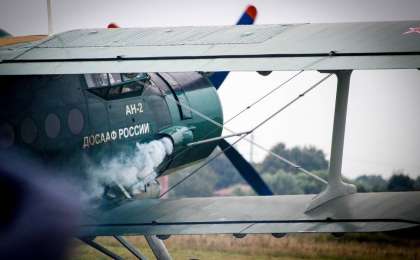 Алматы облысында Ан-2 ұшағы апатты жағдайда жерге қонды