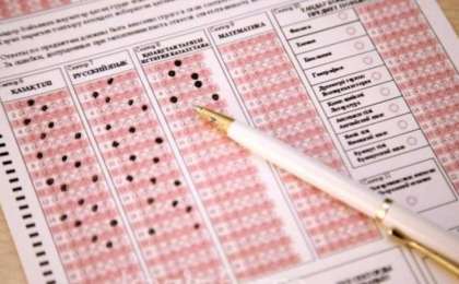 Түркістан облысының оқушысы ҰБТ-дан 140 балл жинады