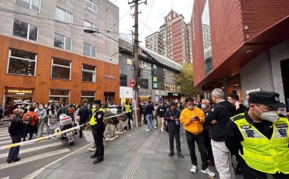 Қытайда коронавирустық локдаунға қарсы митингілер өтіп жатыр