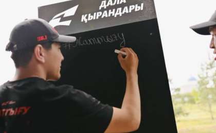 Спорт алаңдарындағы сенбілік: 5000 қазақстандық жас бір мақсатқа бірікті