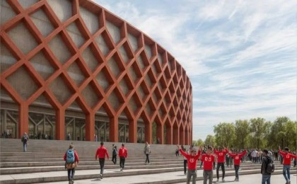 Қырғызстанда киіз үй тәріздес стадион салынады