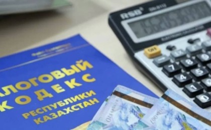 "Талаптар өте қатаң": премьер-министр жаңа Салық кодексіне қатысты