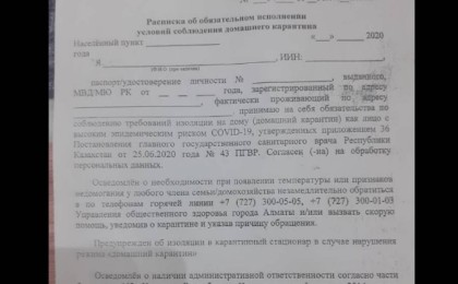 Сәуле Әбілдаханқызы: Олай-бұлай боп кетсем, Цойдың сойқаны деп біліңіздер...