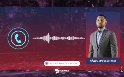 Қазақстандық боксшы комадан шығып, жанкүйерлерге аудио жолдады