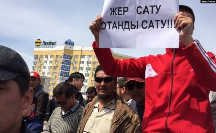 Жер сату? Тоқаевтың бұл тапсырмасы тағы да саяси ойын