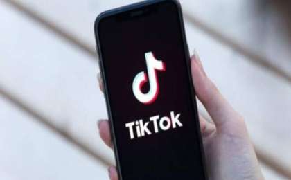 "Көз тиюмен күрес": Астанада TikTok-көріпкел қылмыстық іске ілікті