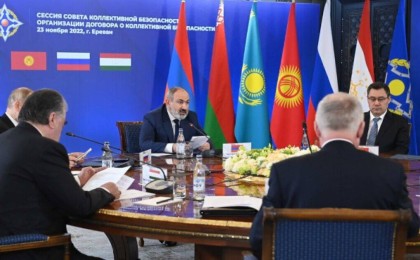 Армения премьер-министрі ҰҚШҰ-ны тағы сынады