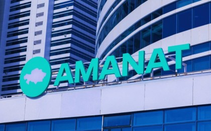 Әкімдер бұдан былай AMANAT партиясында қызмет атқармайды