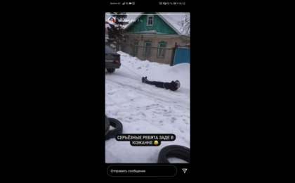 Машинасына адам байлап сүйреген Павлодар тұрғыны жауапқа тартылды