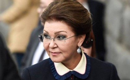 Дариға Назарбаева мемлекет бюджетіне 8,1 млрд теңге залал келтірді