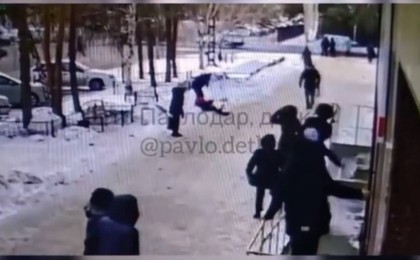 Павлодарда оқушы қызды аяусыз тепкен ер адамға қатысты тергеу басталды