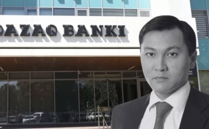 Бақытжан Сағынтаевтың экс-күйеу баласы делінген Бақыт Ибрагим өлі күйінде табылды